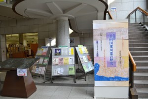 宮崎県立図書館