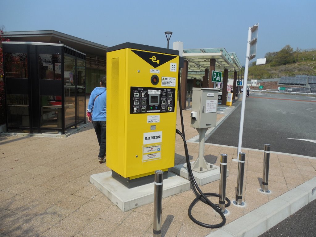 パヴァリエ　エコエリア山田 電気自動車の充電施設も完備されています。