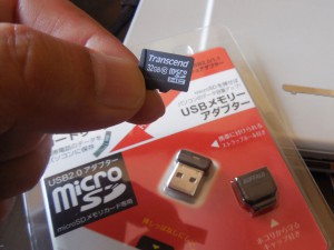 32GBのマイクロSDカード